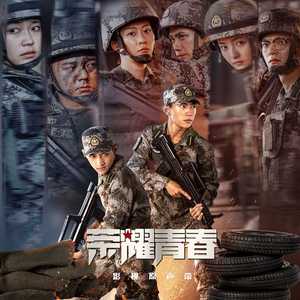 青青青视频在线免费观看
