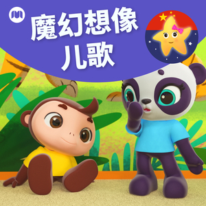 青青青视频在线免费观看
