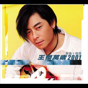 青青青视频在线免费观看
