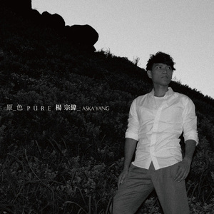 青青青视频在线免费观看
