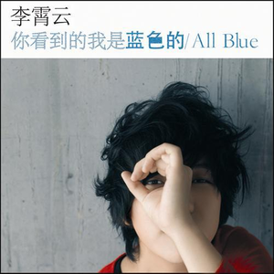 青青青视频在线免费观看
