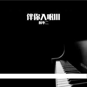 青青青视频在线免费观看
