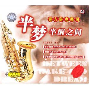 青青青视频在线免费观看
