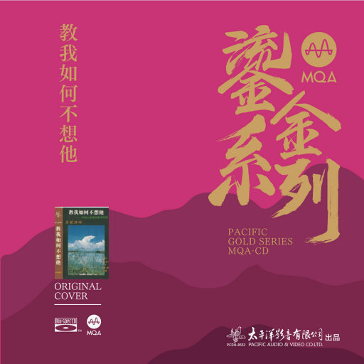 青青青视频在线免费观看
