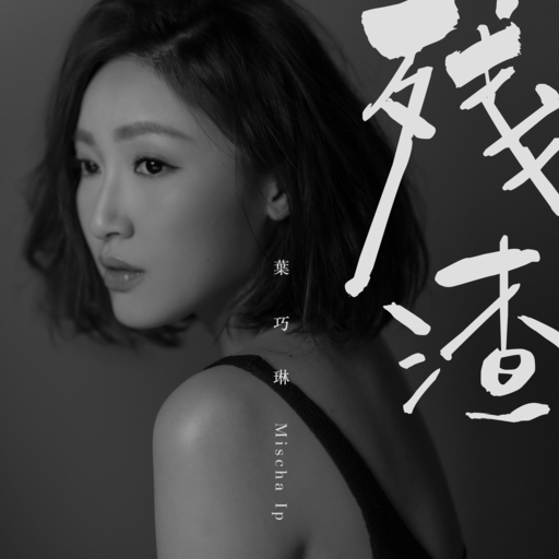 青青青视频在线免费观看
