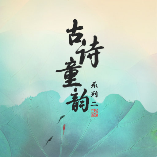 青青青视频在线免费观看
